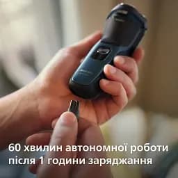 Електробритва Philips Series 3000 синя (S3144/00) - мініатюра 10