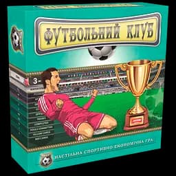 Настільна гра футбольний клуб Artos Games fit0005135