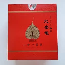 Чай Улун Да Хун Пао 200 г