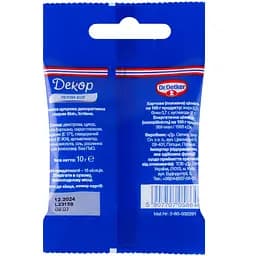 Посипка цукрова Dr.Oetker Перли білі 10 г (921347) - мініатюра 2