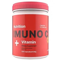 Вітаміни та мінерали AB Pro Imuno C Vitamin, 200 капсул