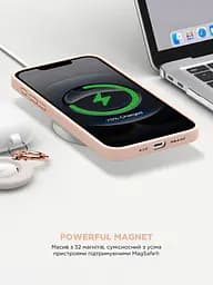 Силиконовый чехол с MagSafe для Apple iPhone 16e/17e, ICON2 MagCase, пудровый, противоударный, панель с мягкой подкладкой, защита всего корпуса, поддержка беспроводной зарядки, совместим с защитными стеклами и пленками, ArmorStandart (ARM83969) - мініатюра 8