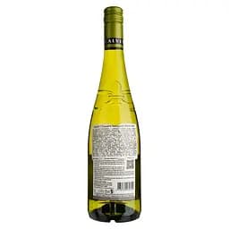 Вино Calvet Touraine AOC Sauvignon Blanc біле сухе 0.75 л - мініатюра 2