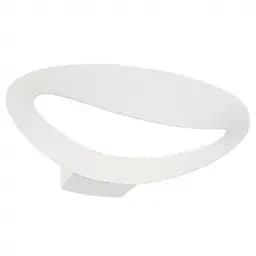 Светильник Brille 322/11x1W WW WH настенный накладной минимализм LED