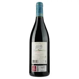 Вино La Rioja Alta Vina Ardanza Reserva 2015, червоне, сухе, 0,75 л - мініатюра 2