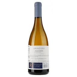 Вино Arinzano Hacienda de Arinzano White, біле, сухе, 0,75 л - мініатюра 2