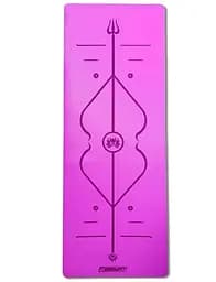 Коврик для йоги профессиональный EasyFit каучук 5 мм Фиолетовый (EF-1925-V)