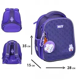 Рюкзак каркасний Yes H-100S Cute Bunny (550199) - мініатюра 5