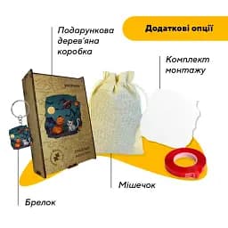 Пазл дерев'яний Подорож Папуги, А3, Дерев'яна коробка 200 елементів - мініатюра 5