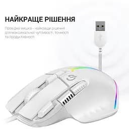 Миша GamePro біла (GM500W) - мініатюра 9