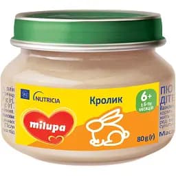 М'ясне пюре Milupa Кролик, 80 г