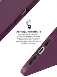 Силиконовый чехол для Apple iPhone 12 Pro Max, ICON2 Case, бордовый, противоударный, панель, защита всего корпуса, матовая поверхность Soft Touch, выступает над дисплеем, совместим с защитными стеклами и пленками, с микрофиброй, ArmorStandart (ARM60575) - мініатюра 4