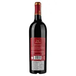 Вино Bordeaux Raymond Huet Fut De Chene Red, червоне, сухе, 0,75 л - мініатюра 2