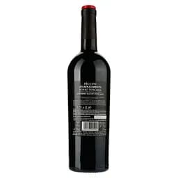 Вино Piccini Strapazzamento, червоне, напівсухе, 0,75 л (875439) - мініатюра 2