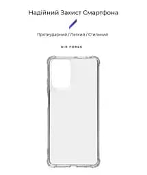 Прозрачный чехол для Motorola G04/G24/G04s/E14 с защитой камеры и усиленными бортами, тонкий, силиконовый, бесцветный, ударопрочный, противоударный бампер с закрытой камерой, ArmorStandart (ARM74308) - мініатюра 2