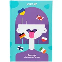Словарь для записи иностранных слов Kite Girl 60 листов (K25-407-1)