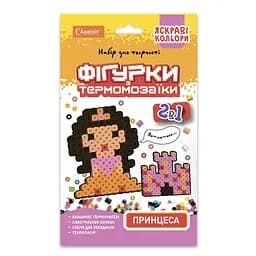 Набір для творчості Фігурки з термомозаїки 2 в 1, яскраві кольори (В асортименті) - мініатюра 9