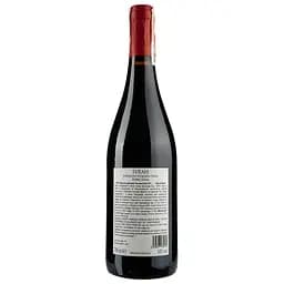 Вино Buccia Nera Syrah Igt Toscana, 14%, 0,75 л (ALR15526) - мініатюра 2