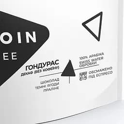 Кава у зернах Bedoin Coffee Декаф Гондурас без кофеїну 250 г - мініатюра 2