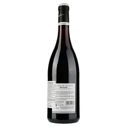 Вино Moillard-Grivot Beaune red, червоне, сухе, 0,75 л - мініатюра 2