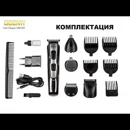 Бездротова машинка для стрижки волосся з тримером для бороди Geemy GM-592 - мініатюра 5