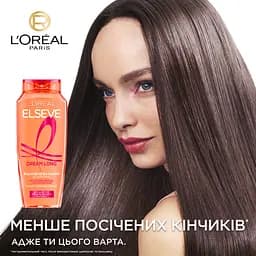 Шампунь L'Oreal Paris Elseve Dream Long для довгого і пошкодженого волосся 250 мл - мініатюра 8