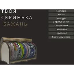 Презервативи One Special у дерев'яній скриньці L 20 шт. (ROZ6501053338) - мініатюра 6