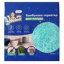 Серветка Ms Helen бамбукова для посуду 16х18 см