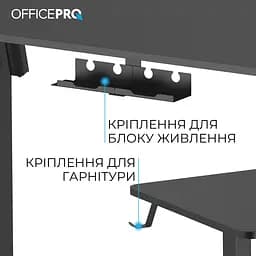 Компютерний стіл OfficePro ODE1470B - мініатюра 9