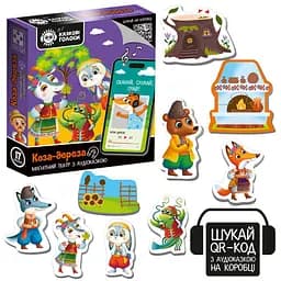 Гра развивающая магнитный театр с аудиосказкой Коза-дериза, Vladi Toys, VT3206-35