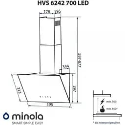 Витяжка Minola HVS 6242 WH 700 LED - мініатюра 13