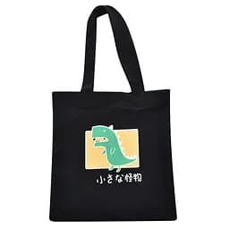 Экосумка шоппер Bambi YZ4711-1-2 1 отделение Черный