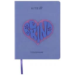 Щоденник шкільний Kite Gamer 170х210 мм фіолетовий (K25-264-2)