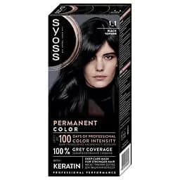 Фарба для волосся Syoss 45292 чорний 115 мл