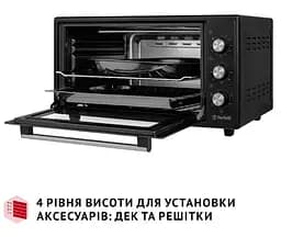 Електрична піч Perfelli Trimo 48 Black - мініатюра 11