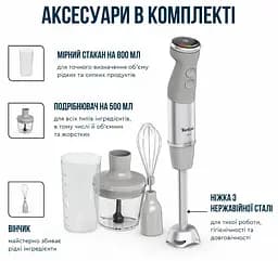 Занурювальний блендер HB673B30 Tefal teh0027022 - мініатюра 10