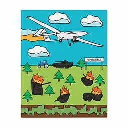 Раскраска по номерам Оrner Чернобаевка (40х50) (orner-1669)