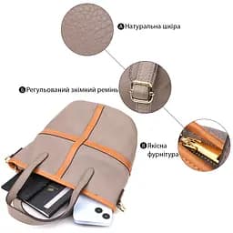Містка сумка Vintage з натуральної шкіри для жінок 25х33х13 см sum0027564 - мініатюра 4