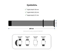 Силіконовий ремінець на смарт-годинник для Apple Watch 38,40,41,42 mm, Sport Band (3 Straps), elderberry, зі зручною застібкою, для годинника епл вотч, спортивний, ArmorStandart (ARM65080) - мініатюра 4