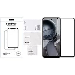 Скло захисне BeCover HMD Pulse Plus Black (712504) - мініатюра 4