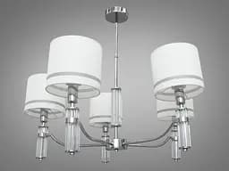 Современная люстра с тканевыми абажурами на 5 рожков, цвет-хром.