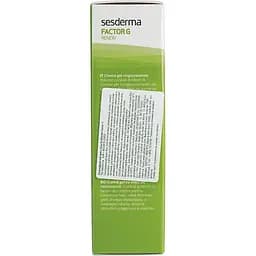 Омолоджуючий крем-гель для обличчя Sesderma Factor G Rejuvenating Gel Cream, 50 мл - мініатюра 3