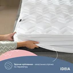 Наматрацник Ideia Nordic Comfort lux стьобаний з бортом по периметру 200х90 см білий (8000034675) - мініатюра 4