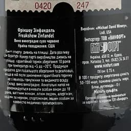 Вино Michael David Freakshow Zinfandel, червоне, сухе, 15,5%, 0,75 л - мініатюра 3