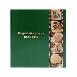 Альбом для трафаретов Fresh Tattoo albom-a5-20-base, размер А5, 20 листов 160 кармашков