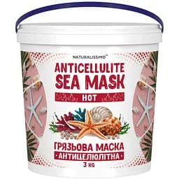 Антицеллюлитная грязевая маска HOT, 3кг