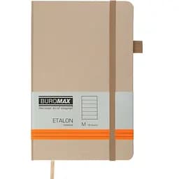 Книга записна Buromax Etalon в лінійку 195х125 мм золота 96 аркушів (BM.291260-23)