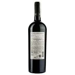 Вино Estampa Fina Reserva Carmenere/Syrah/Cabernet, 14%, 0,75 л (446425) - мініатюра 2