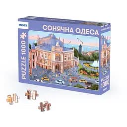 Пазл Orner Сонячна Одеса - мініатюра 2