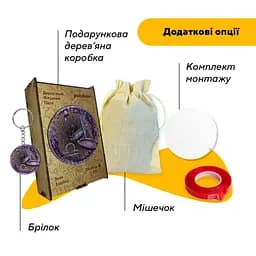 Пазл деревяний Знак Зодіаку Терези, А5, Картонна коробка 35 елементів - мініатюра 5